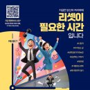 2093 이미지