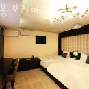모텔봄 보라매역점 | 영등포구 신길동 호텔 모텔봄 보라매역점 오시는길 후기 넷플릭스