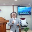 주일(2026.9.27) 특별찬양 입니다.~360장 "예수 나를 오라 하네" 이미지