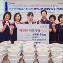 우만1동행정복지센터 이미지