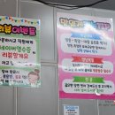목화양곱창 이미지
