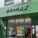 송탄로40번길79-26 네이버블로그