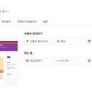 로컬 서버 대체를 위한 워드프레스 스튜디오(wordpress studio) 사용 후기