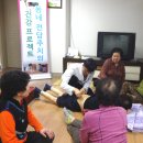 흑석3경로당 이미지