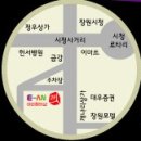 이안헤어샵 이미지