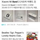 안양초교_동 이미지