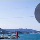 어부의만찬 이미지