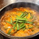 오성프라자 앞 이미지