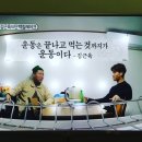 헬시오