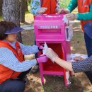 서귀포가정행복상담소 이미지