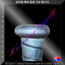 성민관 - 청주시 청원구 충청대로 833 | 성민관