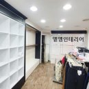 옷가게소이 이미지