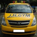 J.H.태권도 이미지