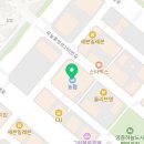 네일뷰티홀릭&오로지푸스 인천영종점