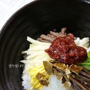 한식조리기능사 이미지