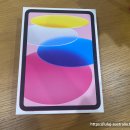 아이폰 17프로 실버 512GB 리뷰! 누가 사냐 했지만 아이패드11세대까지 사왔습니다. (가격, 색상)