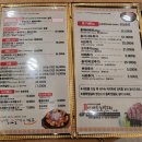 팔공산이재욱호박오리 이미지