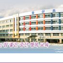 매산초교-1구간 이미지