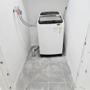 주공크리닝 이미지