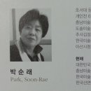 신방도서관 이미지