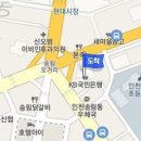 송림이비인후과의원 이미지