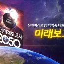 현대문명 이미지