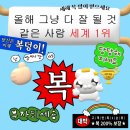 상대월쉼터 | [수영일기] 2026년 1월 한달 수영강습+자유수영 후기