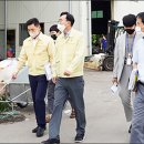 미화원대기실
