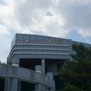 도솔다목적체육관 이미지