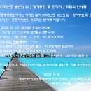 화순이양중학교 이미지