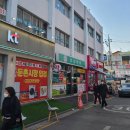 파크약국 이미지