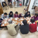골안경로당 대구일보