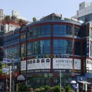 두림메디컬의원