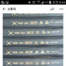 거명산업 이미지