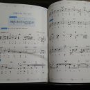 피아노 반주 기초 이미지