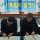 강남대학교 융복합대학원 이미지