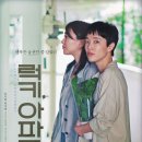 럭키약품 이미지