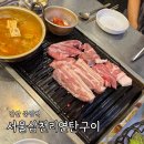 경신빌딩 1층 이미지