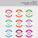 파리바게트 연제점 이미지