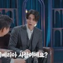 이남솔라