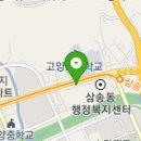 토당능곡점 현대자동차 티스토리