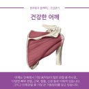 열린문한의원 이미지