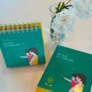 아빠의청춘 이미지