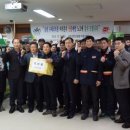 남원우체국 이미지