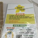 미플보드게임카페 이미지