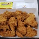 또래오래치킨강촌점 이미지