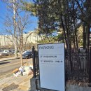 수영카센타 | [수원망포] 봉화칼국수 ! 뜨끈한 국물이 생각날때는 봉화칼국수 바지락칼국수/수제비