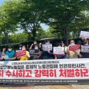 시민PC방 연합뉴스
