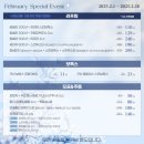 리앤델의원 이미지