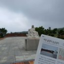 백일대경로당 이미지